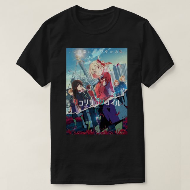 Lycoris Recoil   T-Shirt (Design Front)