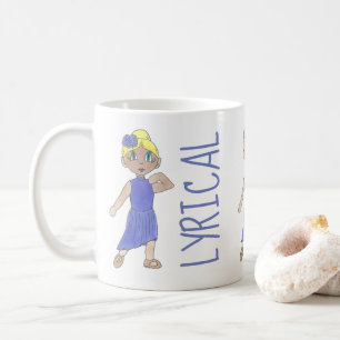 Lyrical Purple Costume Modern Dancer Teacher Gift Coffee Mug
