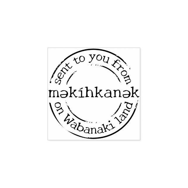 məkíhkanək (Portland, Maine) Postmark Rubber Stamp (Imprint)