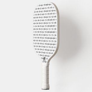 m3 pickleball paddle m3galleryStudio