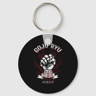 M Dam Goju Ryu Karate - Uni-adults Key Ring