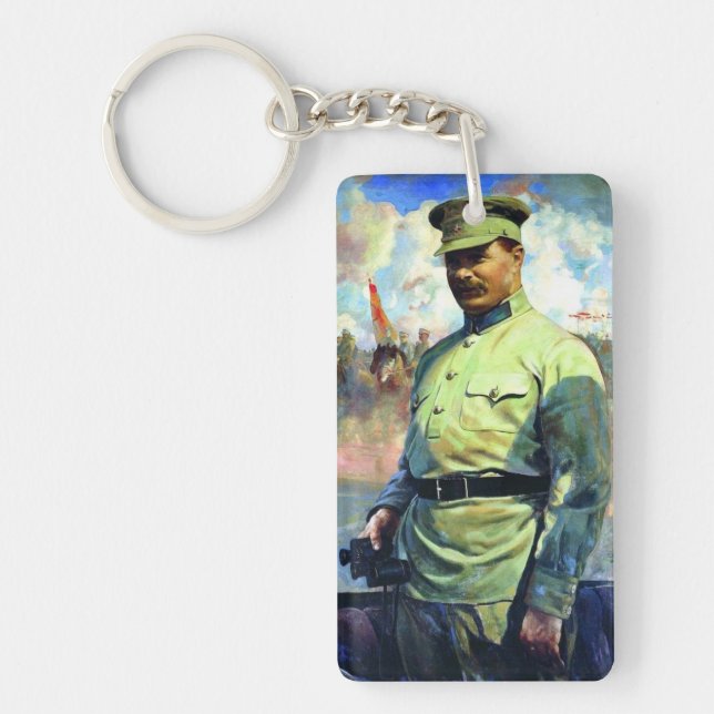 M. Frunze - Soviet Army Officer, Red Army Founder Key Ring (Front)
