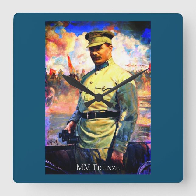 M. Frunze - Soviet Army Officer, Red Army Founder Square Wall Clock (Front)