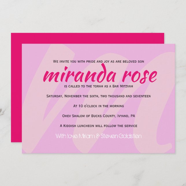 M INITIALS COLLECTION Bat Mitzvah Invitation (Front/Back)