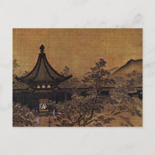 Ma Lin Song Dynasty Chinese Painting Postcard