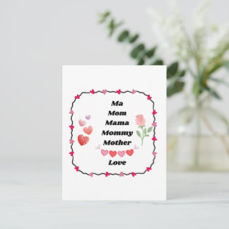 Ma, Mum, Mama, Mummy on a Holiday Card