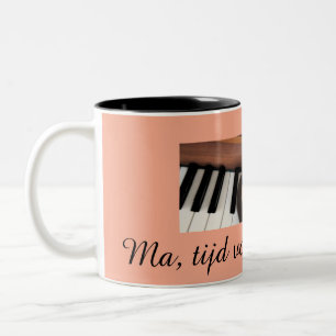 Ma tijd voor een break! MUG