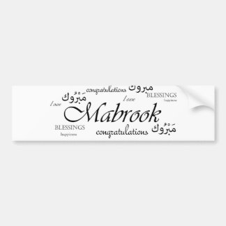 Mabrook! Congratulate your Arab friends Bumper Sticker