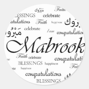 Mabrook! Congratulate your Arab friends Classic Round Sticker