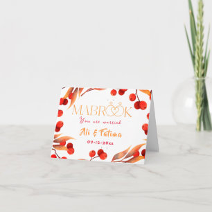 Mabrook - Islamic congratulations wedding card