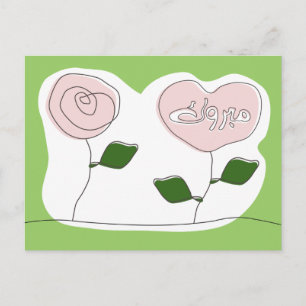 Mabruk Arabic Islamic mabrook congratulation Postcard