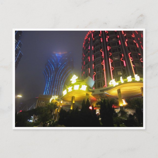 macau casino lights postcard (Front)