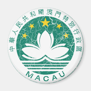 Macau Coat Of Arms Magnet