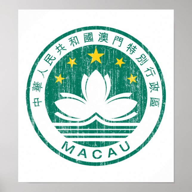 Macau Coat Of Arms Poster (Front)