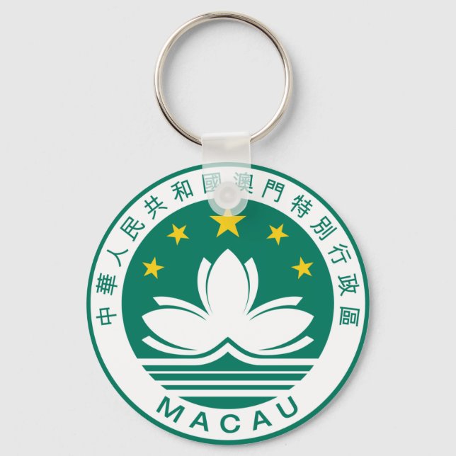 macau emblem key ring (Front)