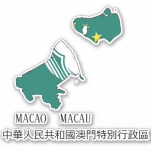 Macau Flag Charming Patriotic