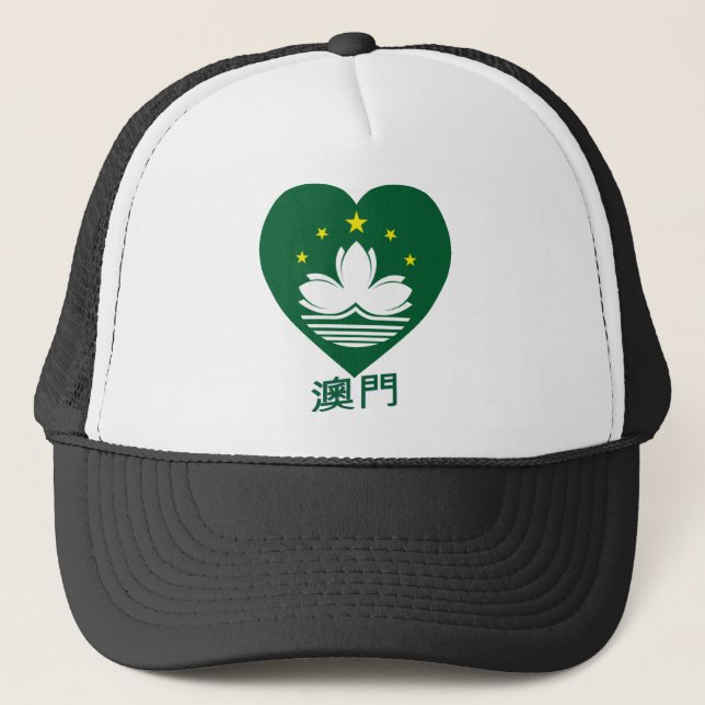 Macau Flag Heart Trucker Hat (Front)