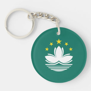 Macau Flag Key Ring