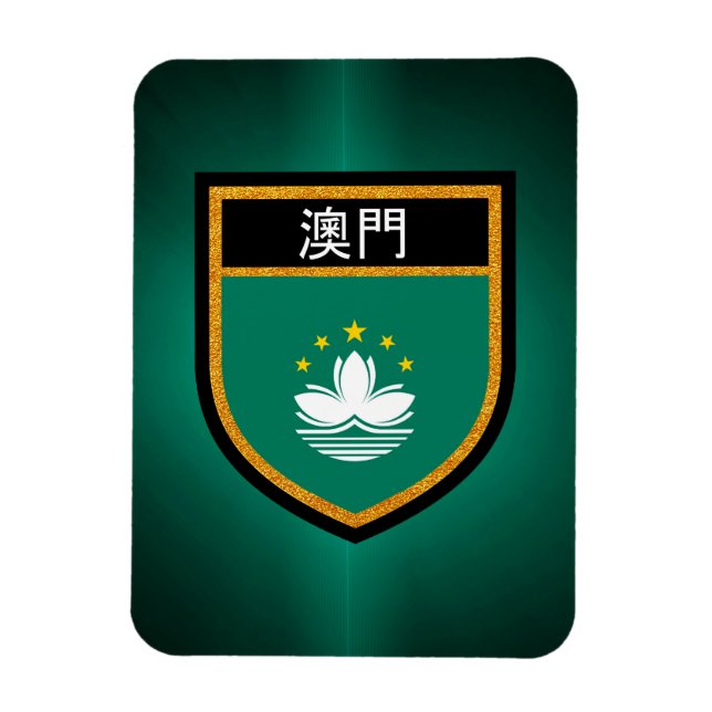 Macau Flag Magnet (Vertical)