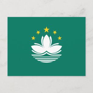 Macau flag postcard