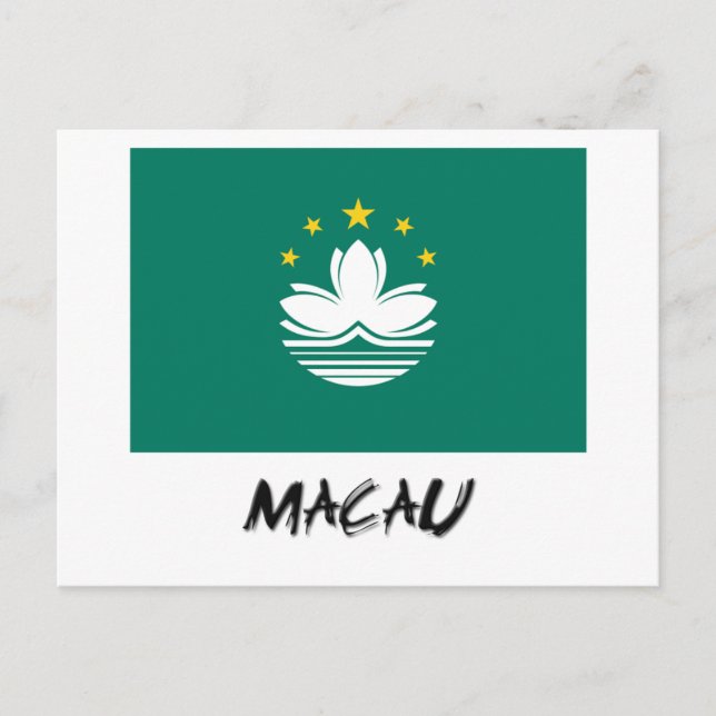 Macau Flag Postcard (Front)