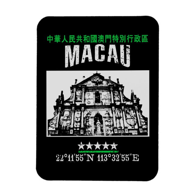 Macau Magnet (Vertical)
