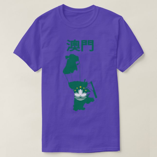 Macau Map Flag T-Shirt (Design Front)