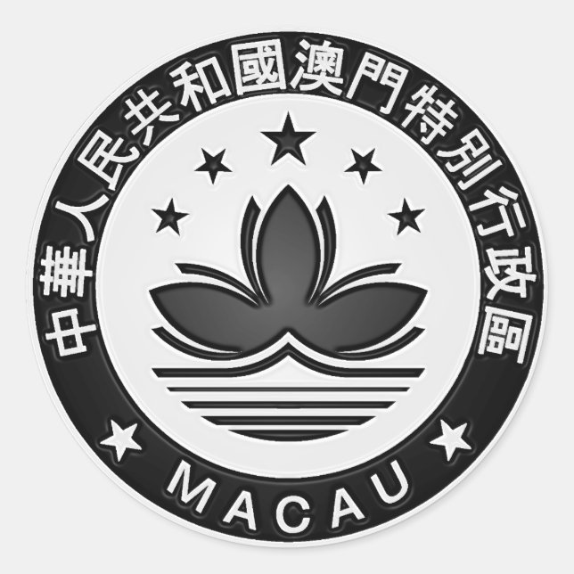 Macau Round Emblem Classic Round Sticker (Front)