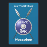 Maccabee Shield And Spears<br><div class="desc">A depiction of a Maccabee's shield and two spears. The shield is adorned by a lion and text reading "Yisrael" (Israel) in the Paleo-Hebrew alphabet. English text reading "Maccabee" also appears. Add your own additional text. The Maccabees were Jewish rebels who freed Judea from the yoke of the Seleucid Empire....</div>