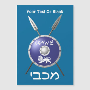 Maccabee Shield And Spears