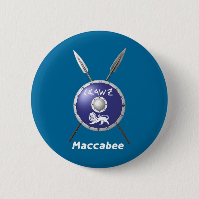Maccabee Shield And Spears 6 Cm Round Badge (Front)