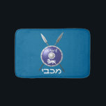 Maccabee Shield And Spears Bath Mat<br><div class="desc">A depiction of a Maccabee's shield and two spears. The shield is adorned by a lion and text reading "Yisrael" (Israel) in the Paleo-Hebrew alphabet. "Maccabee" also appears in modern Hebrew. The Maccabees were Jewish rebels who freed Judea from the yoke of the Seleucid Empire. Chanukkah is not just a...</div>