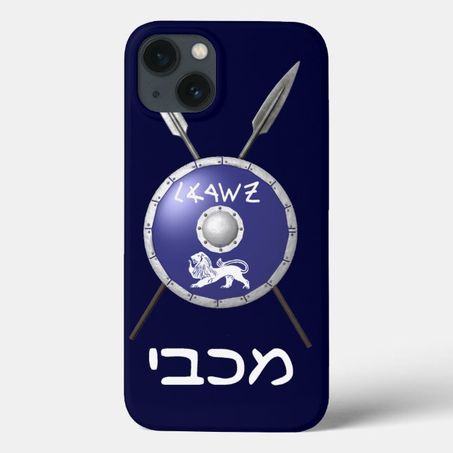 Maccabee Shield And Spears Case-Mate iPhone Case (Back)