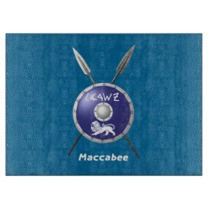 Maccabee Shield And Spears Cutting Board