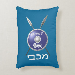 Maccabee Shield And Spears Decorative Cushion