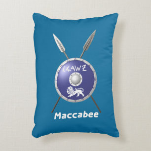 Maccabee Shield And Spears Decorative Cushion