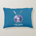 Maccabee Shield And Spears Decorative Cushion<br><div class="desc">A depiction of a Maccabee's shield and two spears. The shield is adorned by a lion and text reading "Yisrael" (Israel) in the Paleo-Hebrew alphabet. "Maccabee" also appears in modern Hebrew. Add your own text on the reverse side. The Maccabees were Jewish rebels who freed Judea from the yoke of...</div>