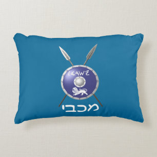 Maccabee Shield And Spears Decorative Cushion