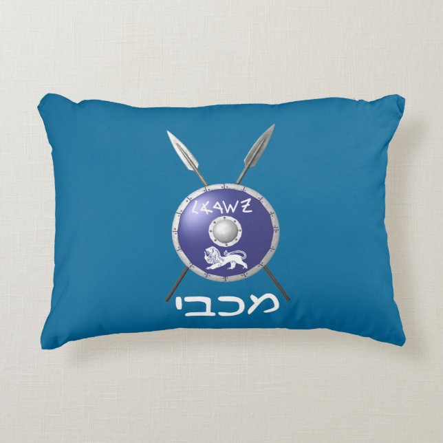 Maccabee Shield And Spears Decorative Cushion (Front)