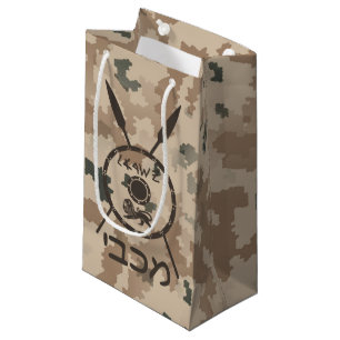 Maccabee Shield And Spears - Desert Small Gift Bag
