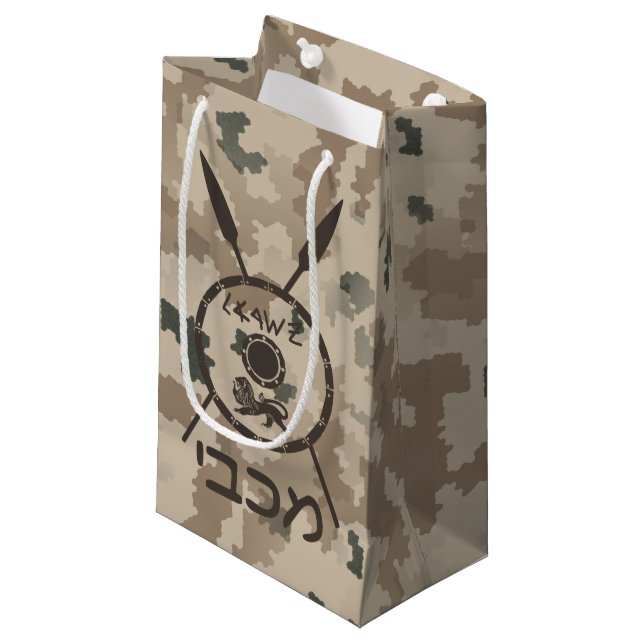 Maccabee Shield And Spears - Desert Small Gift Bag (Front Angled)