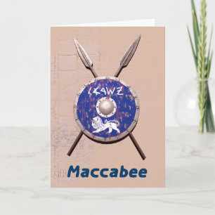 Maccabee Shield And Spears Holiday Card