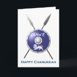 Maccabee Shield And Spears Holiday Card<br><div class="desc">A depiction of a Maccabee's shield and two spears hanging on a wall. Battle worn and rusty, but still serviceable. The shield is adorned by a lion and text reading "Yisrael" (Israel) in the Paleo-Hebrew alphabet. "Happy Chanukkah" also appears. Add your own text. The Maccabees were Jewish rebels who freed...</div>
