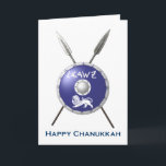 Maccabee Shield And Spears Holiday Card<br><div class="desc">A depiction of a Maccabee's shield and two spears hanging on a wall. Battle worn and rusty, but still serviceable. The shield is adorned by a lion and text reading "Yisrael" (Israel) in the Paleo-Hebrew alphabet. "Happy Chanukkah" also appears. Add your own text. The Maccabees were Jewish rebels who freed...</div>