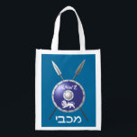 Maccabee Shield And Spears Reusable Grocery Bag<br><div class="desc">A depiction of a Maccabee's shield and two spears. The shield is adorned by a lion and text reading "Yisrael" (Israel) in the Paleo-Hebrew alphabet. "Maccabee" also appears in modern Hebrew. The Maccabees were Jewish rebels who freed Judea from the yoke of the Seleucid Empire. Chanukkah is not just a...</div>