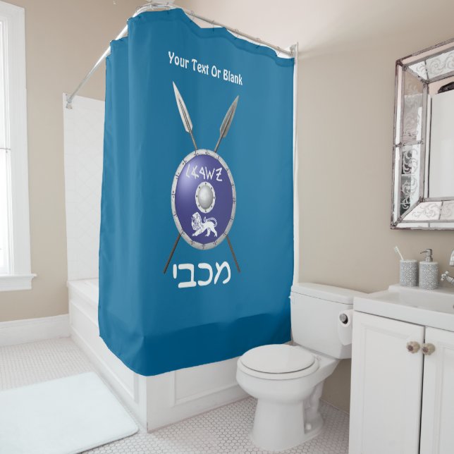 Maccabee Shield And Spears Shower Curtain (In Situ)