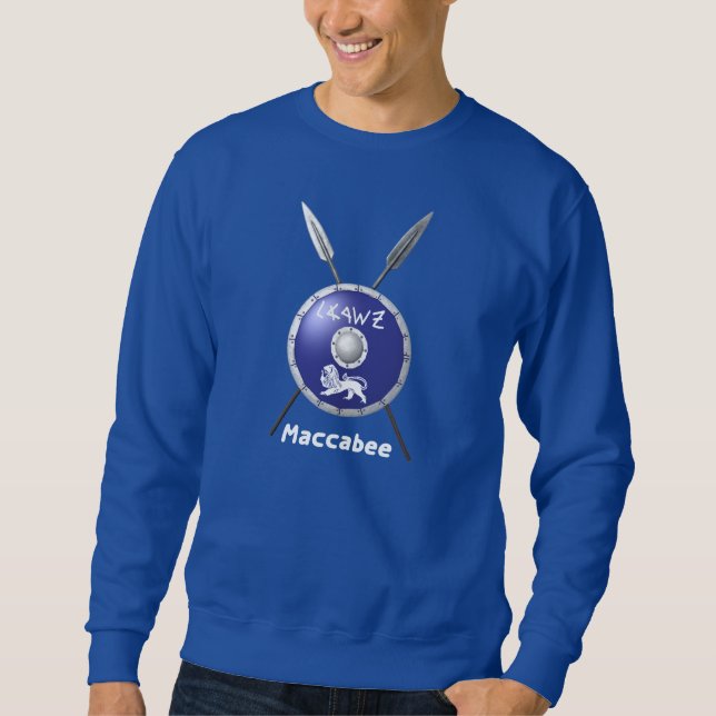 Maccabee Shield And Spears Sweatshirt (Front)