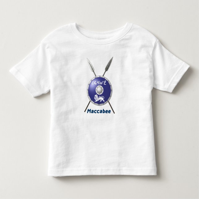 Maccabee Shield And Spears Toddler T-Shirt (Front)