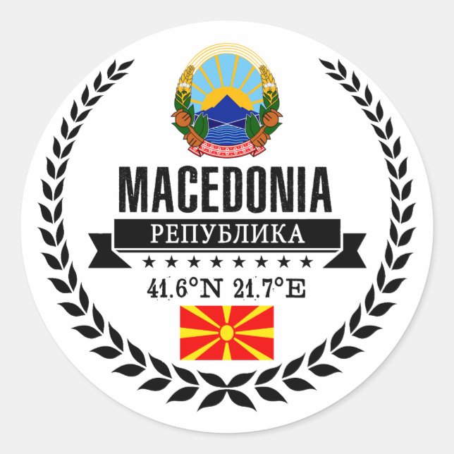 Macedonia Classic Round Sticker (Front)