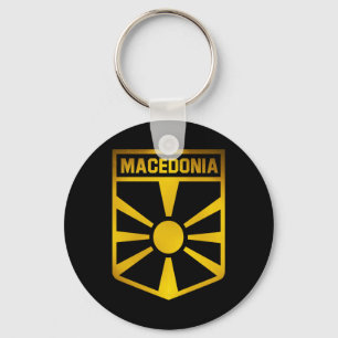 Macedonia Emblem Key Ring